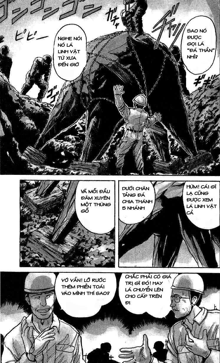 Ushio and Tora: Chapter 10