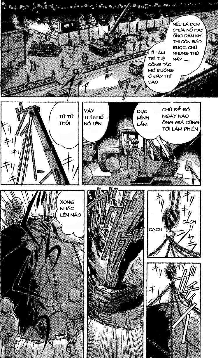 Ushio and Tora: Chapter 10