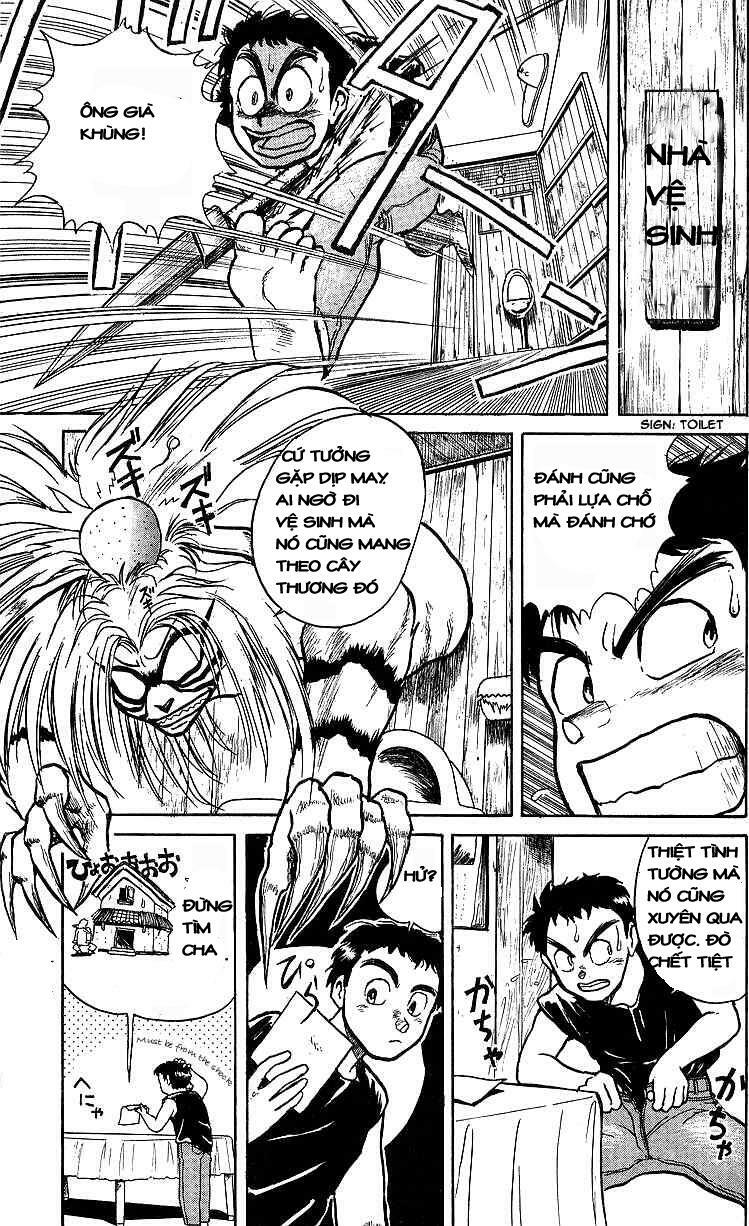 Ushio and Tora: Chapter 10