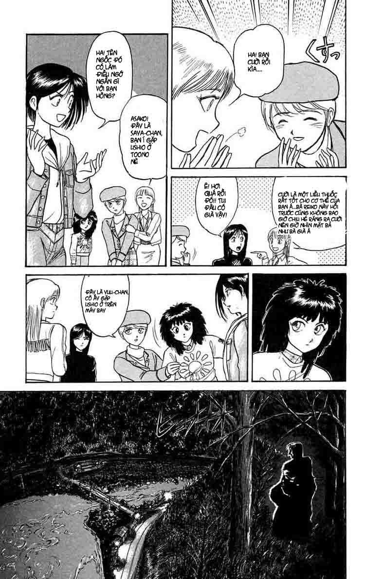 Ushio and Tora: Chapter 100