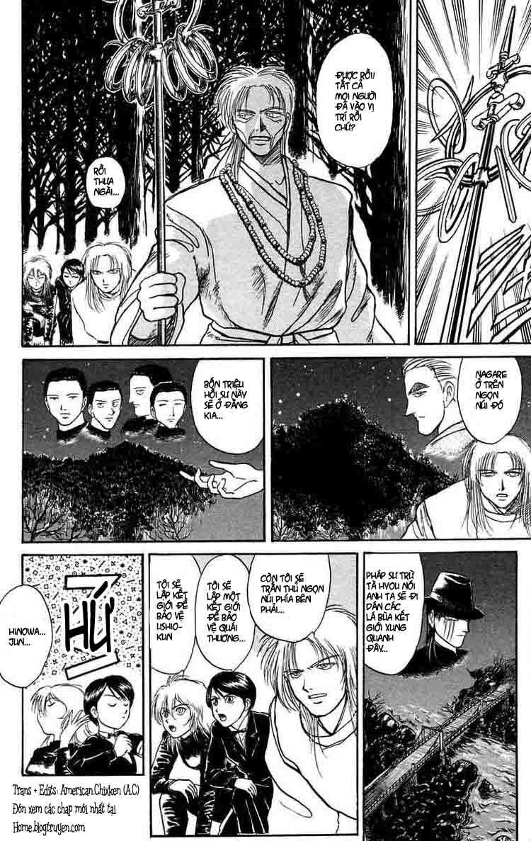 Ushio and Tora: Chapter 100