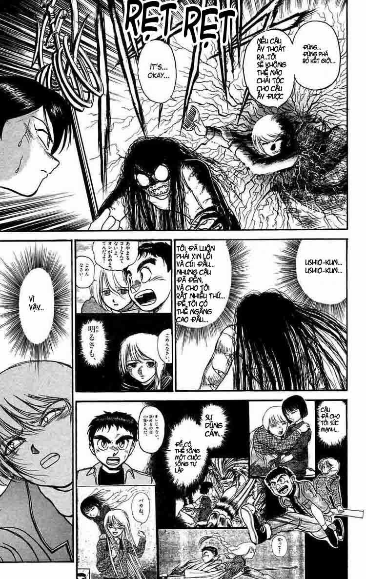 Ushio and Tora: Chapter 101