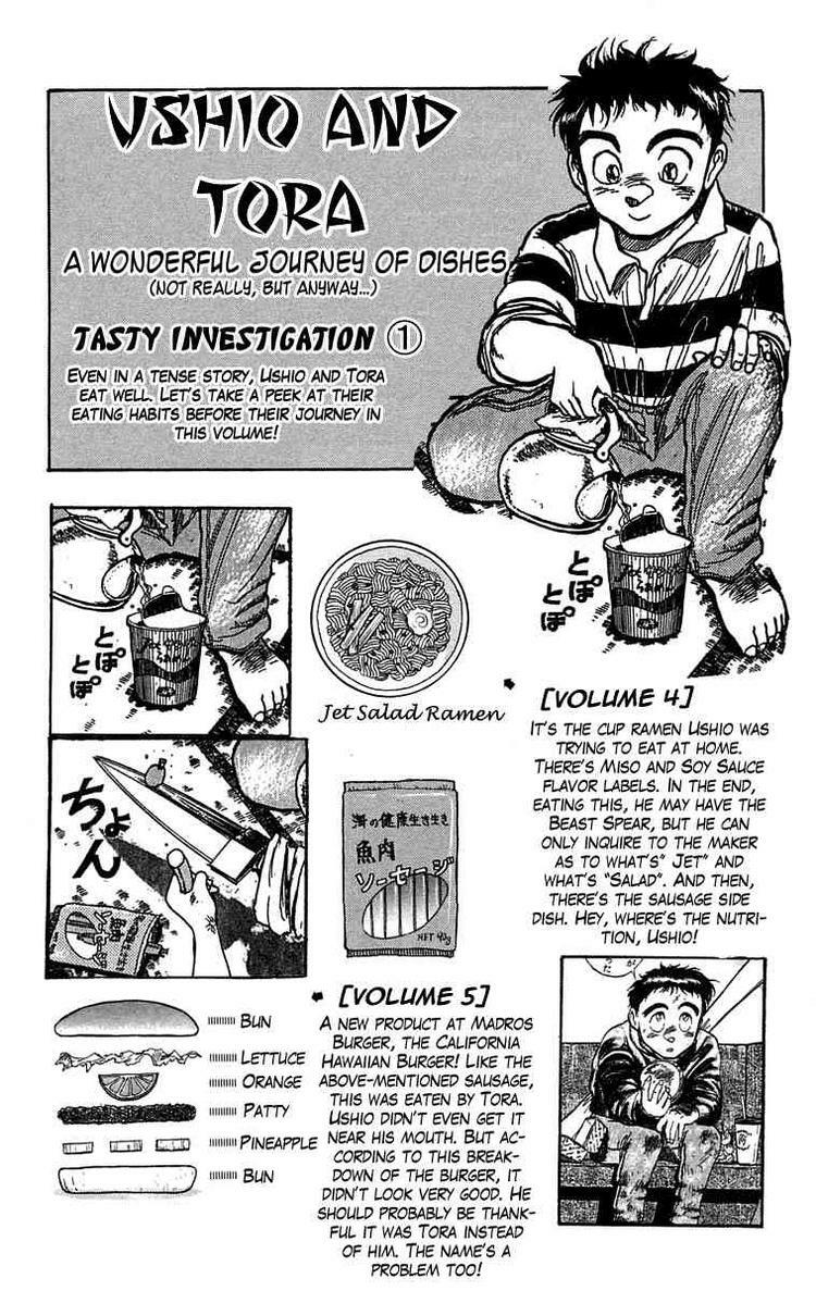 Ushio and Tora: Chapter 102