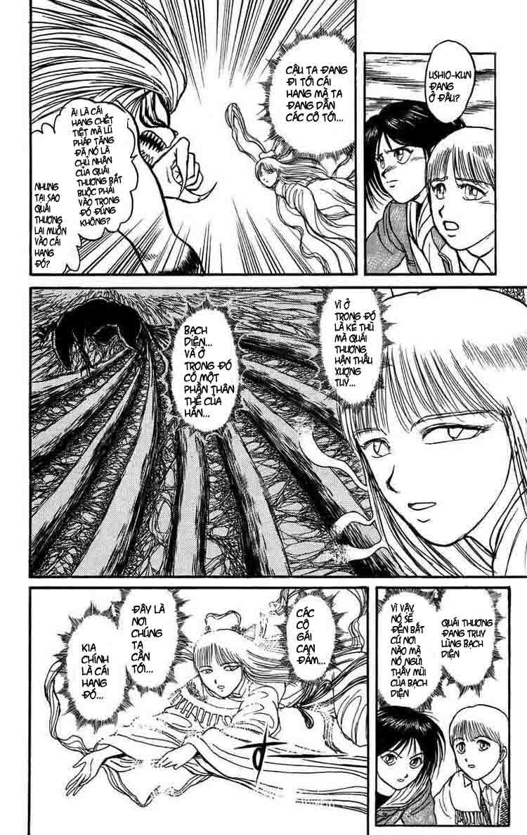 Ushio and Tora: Chapter 103