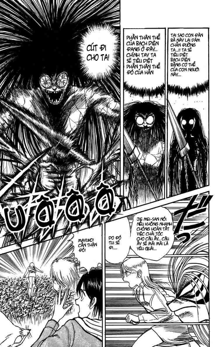 Ushio and Tora: Chapter 104
