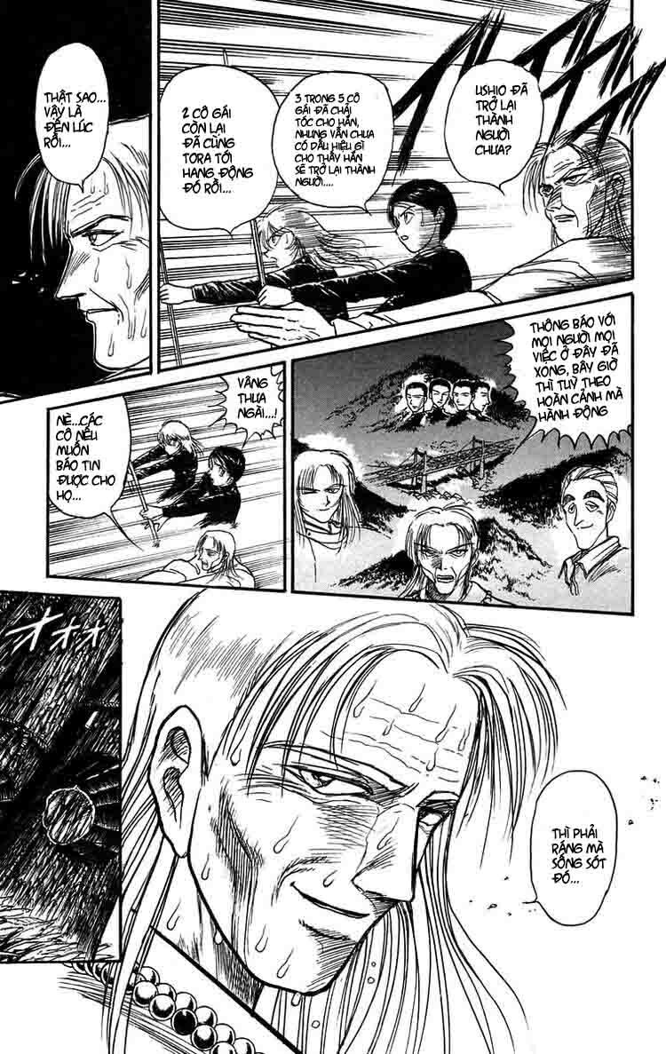 Ushio and Tora: Chapter 104