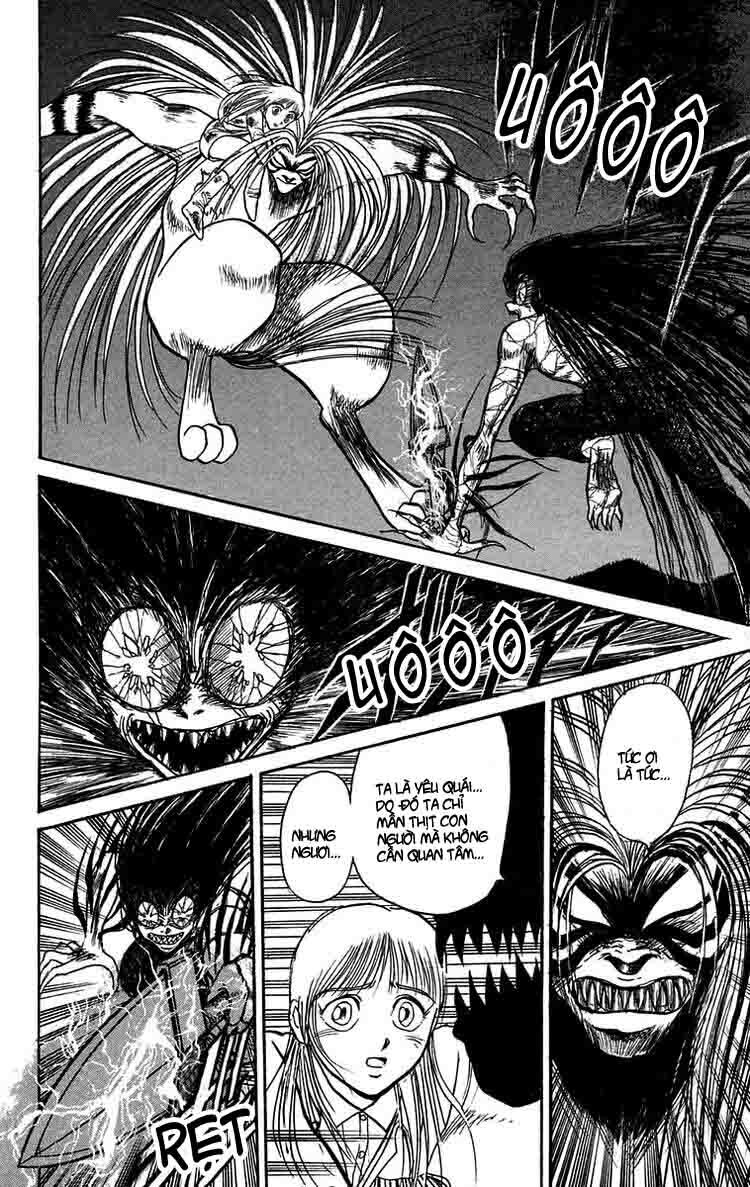 Ushio and Tora: Chapter 104
