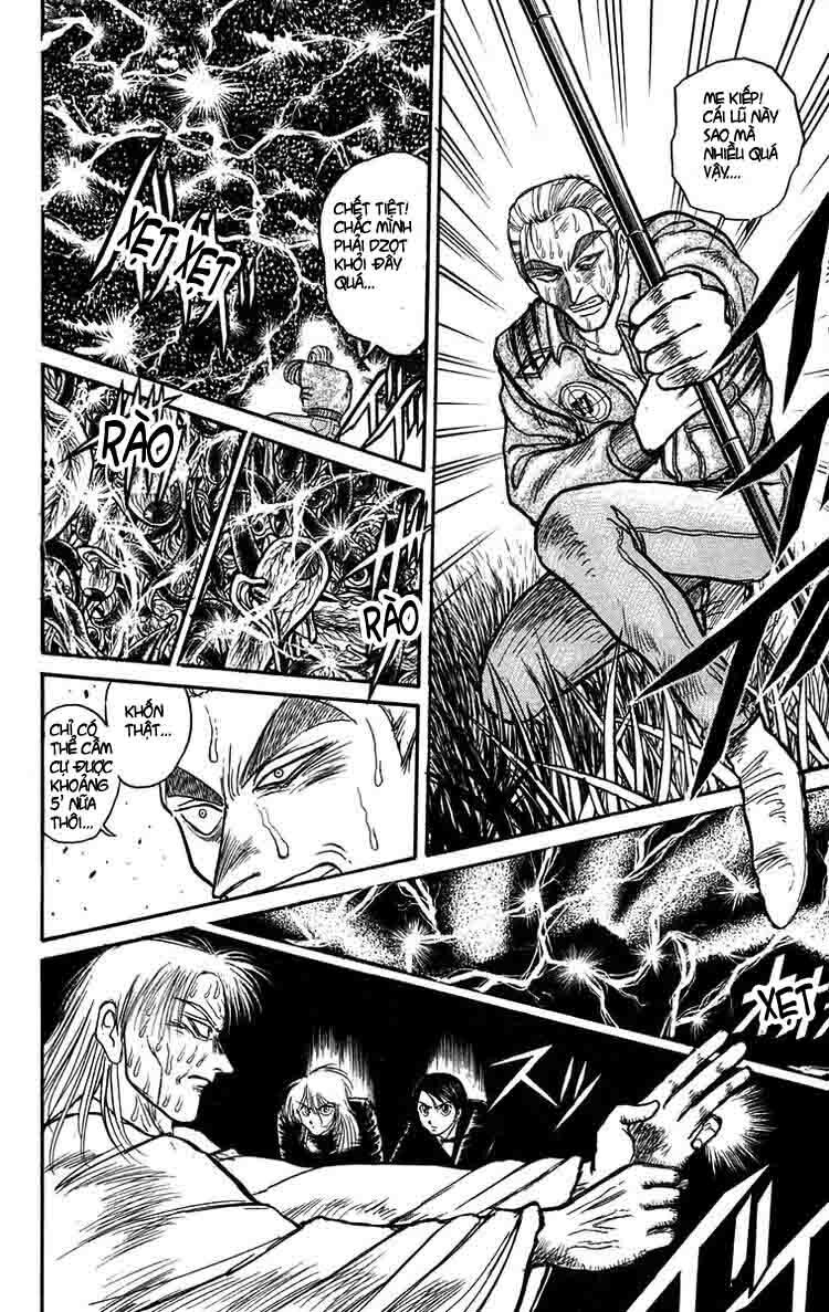 Ushio and Tora: Chapter 104