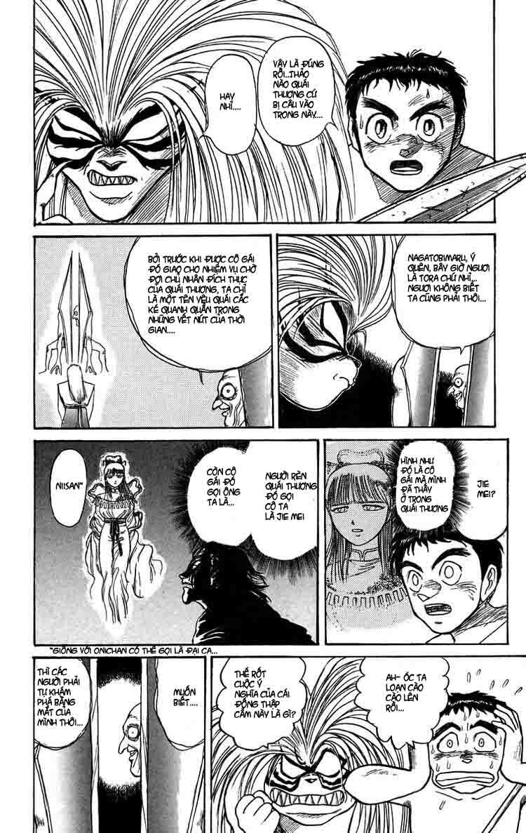 Ushio and Tora: Chapter 109