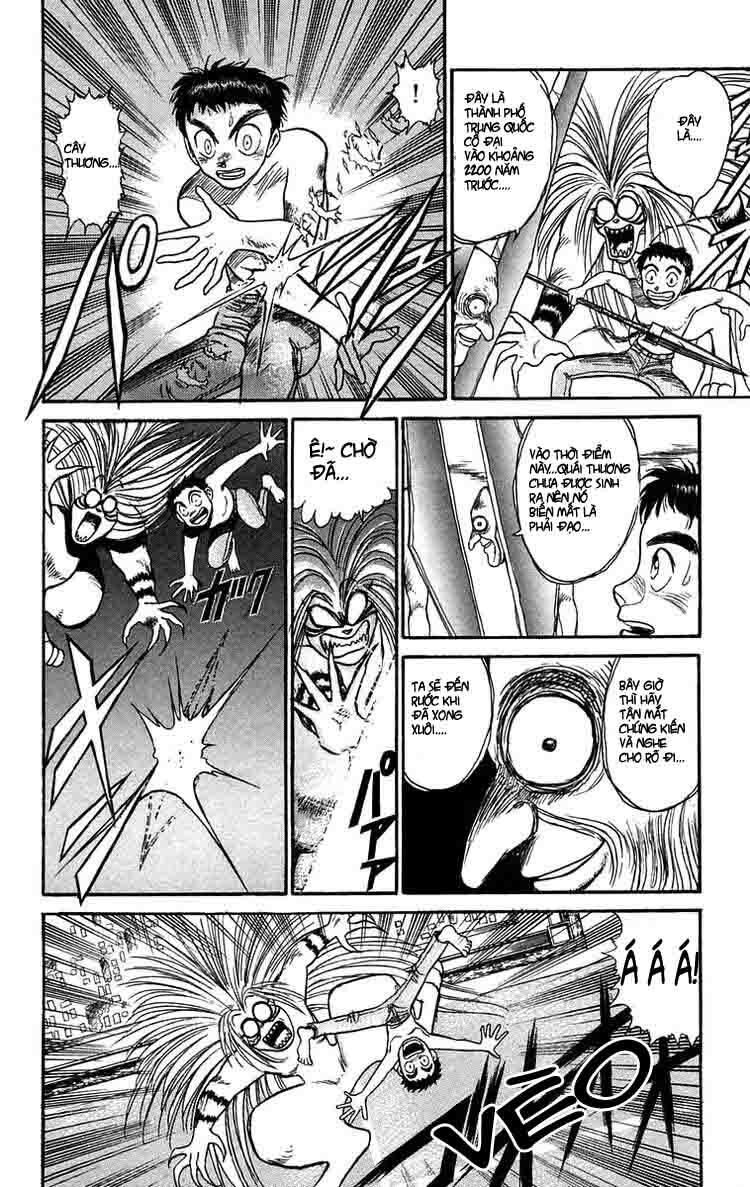 Ushio and Tora: Chapter 109