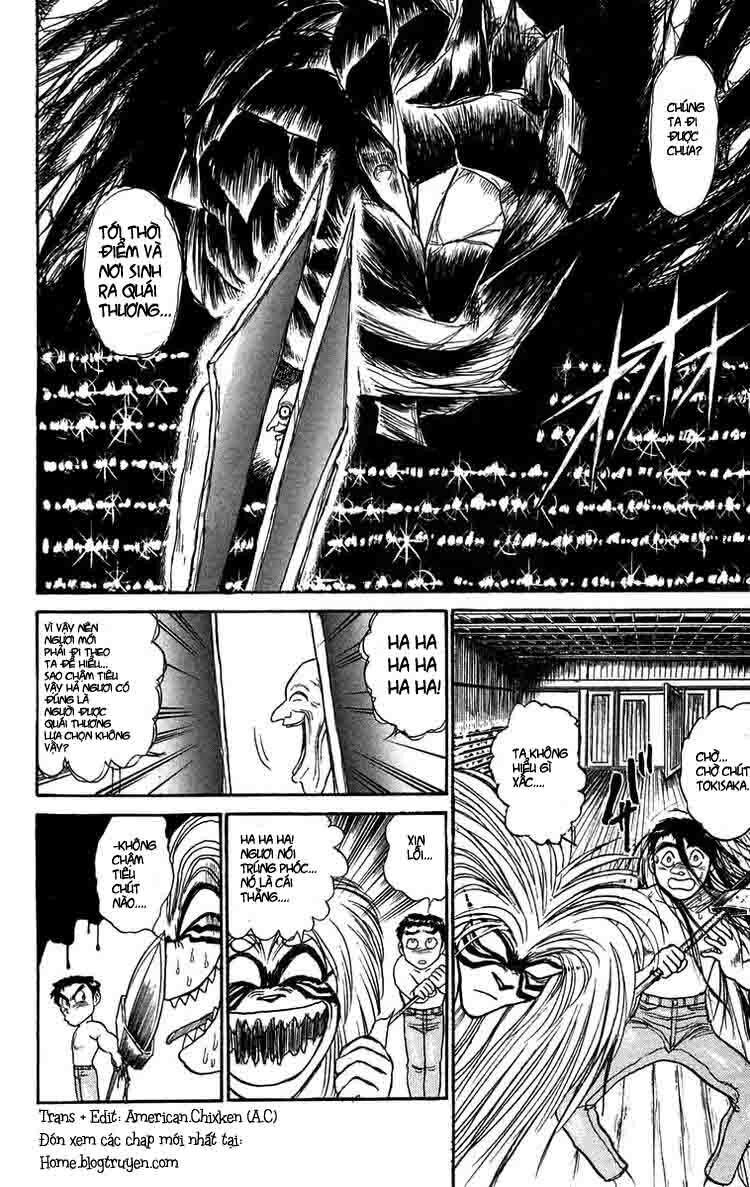 Ushio and Tora: Chapter 109