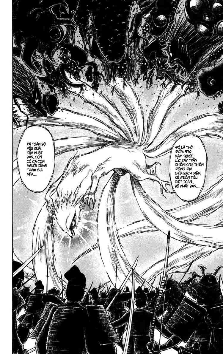 Ushio and Tora: Chapter 109
