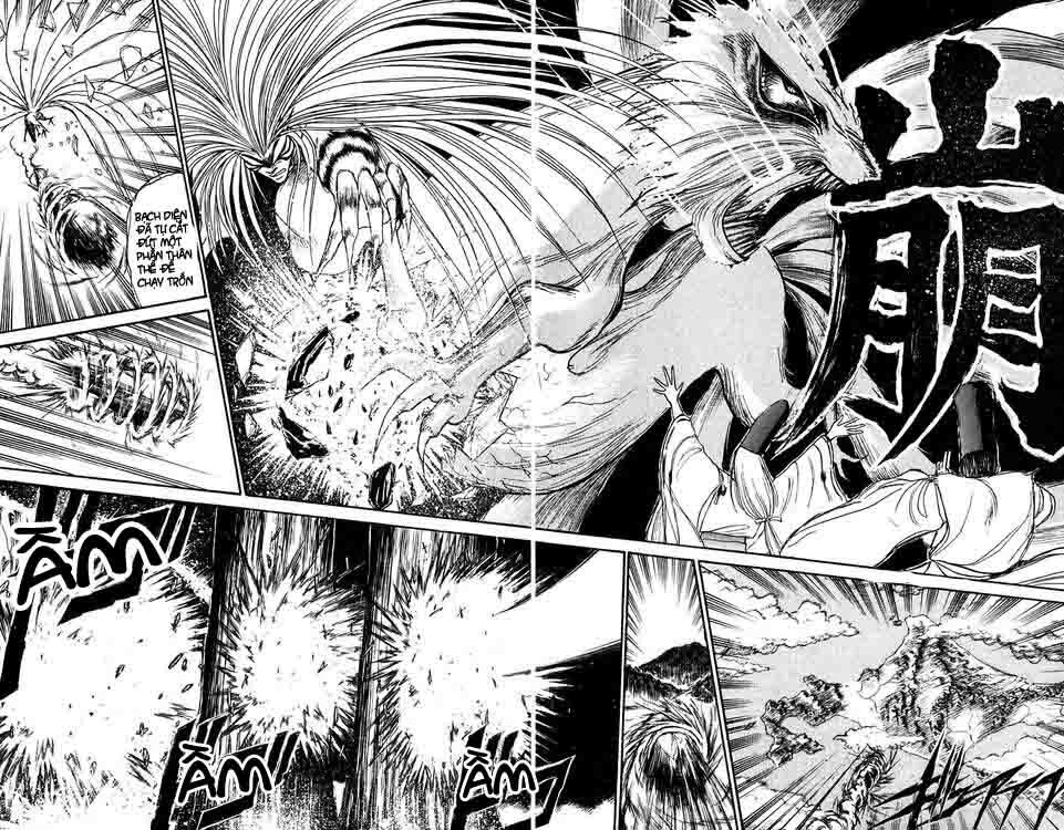 Ushio and Tora: Chapter 109