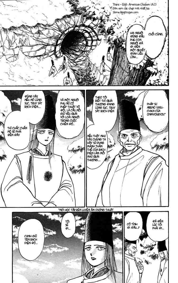 Ushio and Tora: Chapter 109