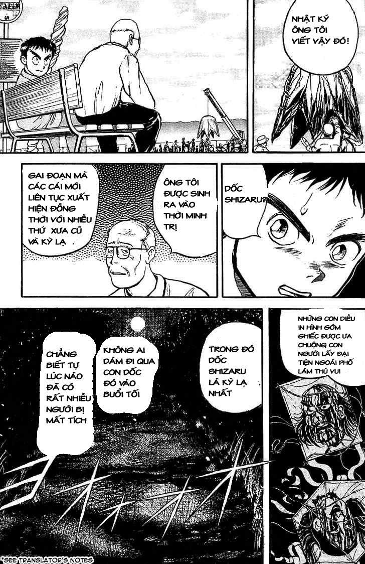Ushio and Tora: Chapter 11