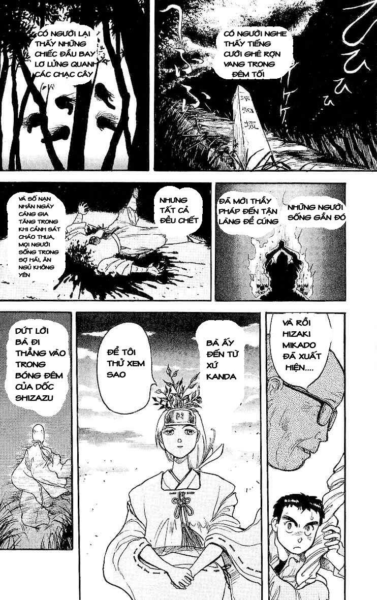Ushio and Tora: Chapter 11