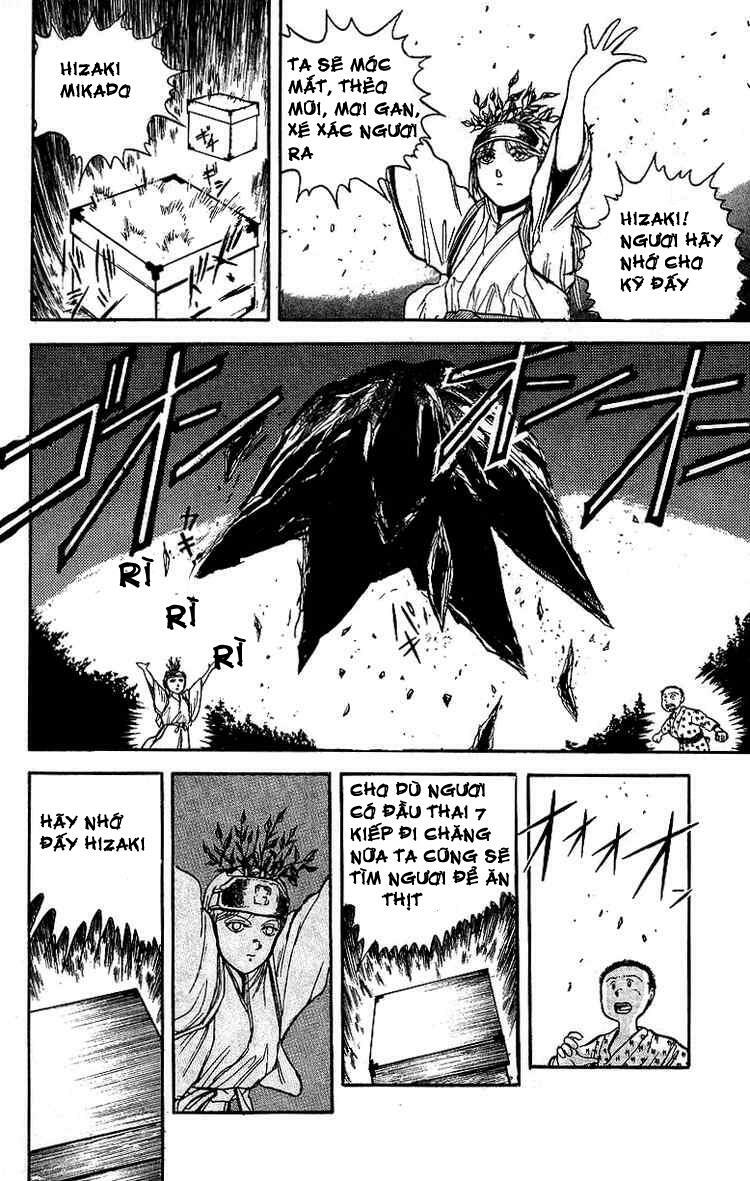 Ushio and Tora: Chapter 11
