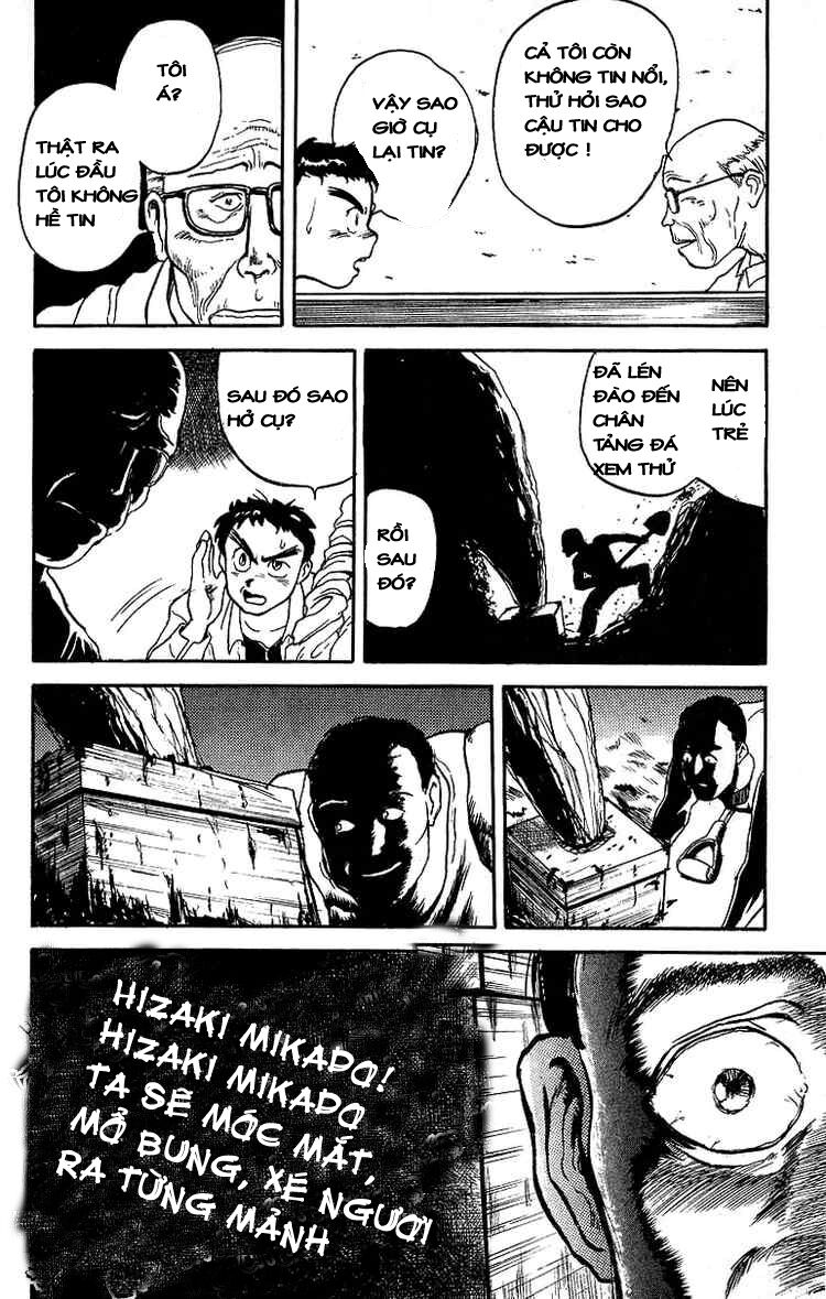 Ushio and Tora: Chapter 11