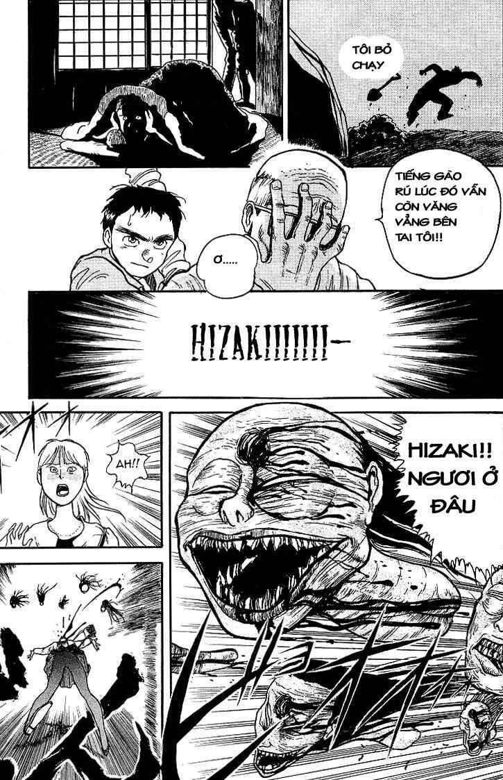 Ushio and Tora: Chapter 11