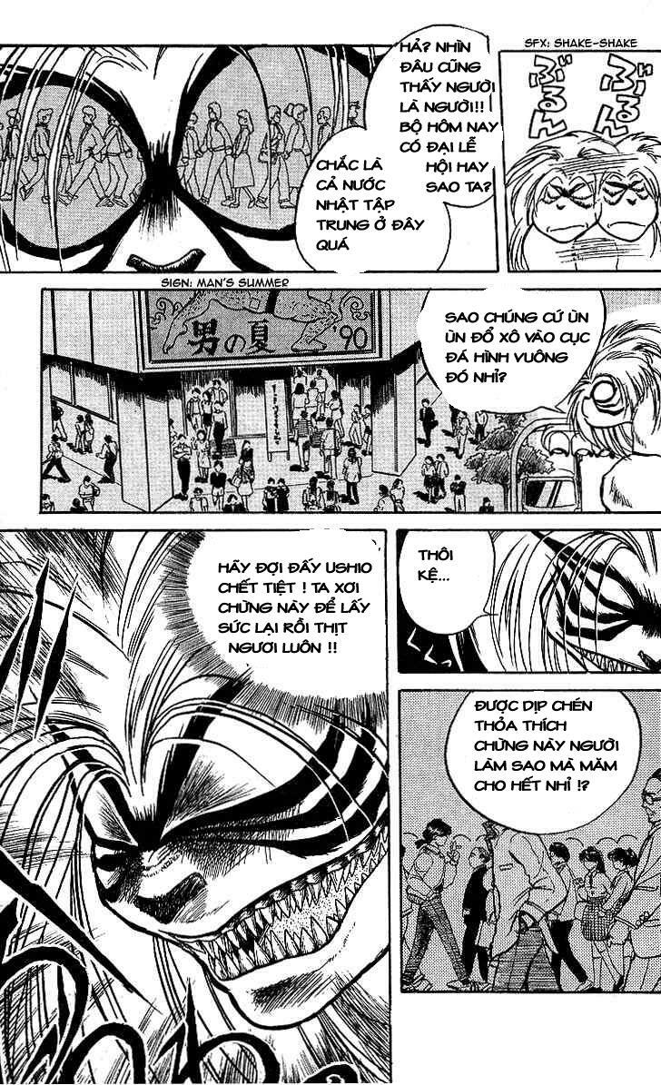 Ushio and Tora: Chapter 11