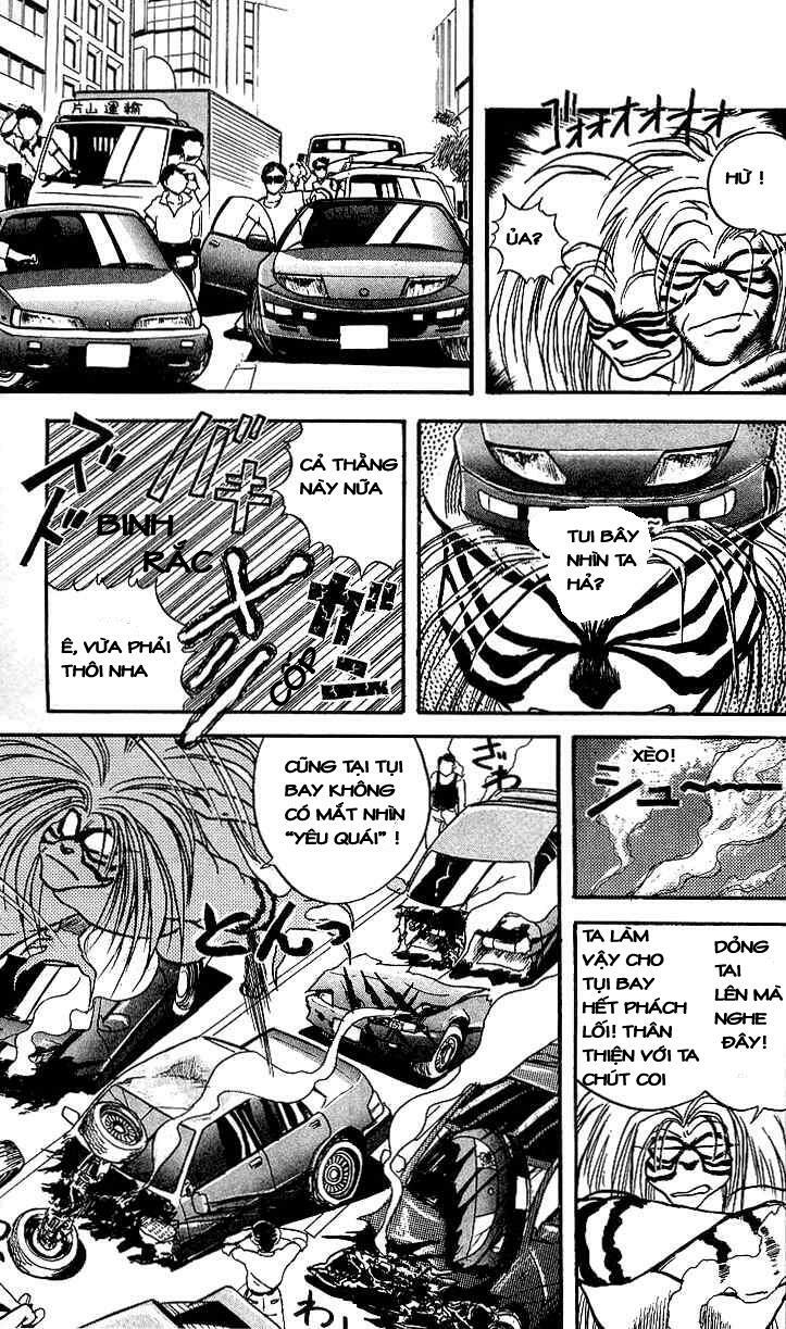 Ushio and Tora: Chapter 11