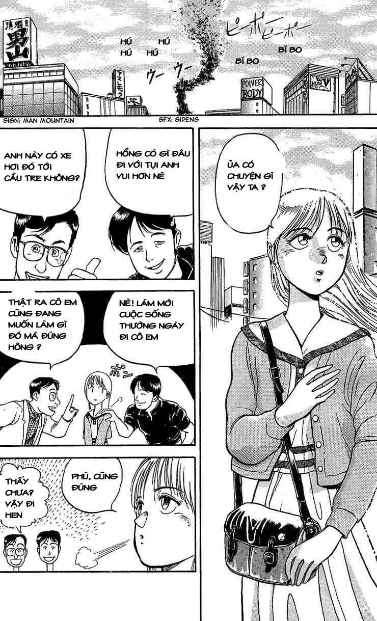 Ushio and Tora: Chapter 11