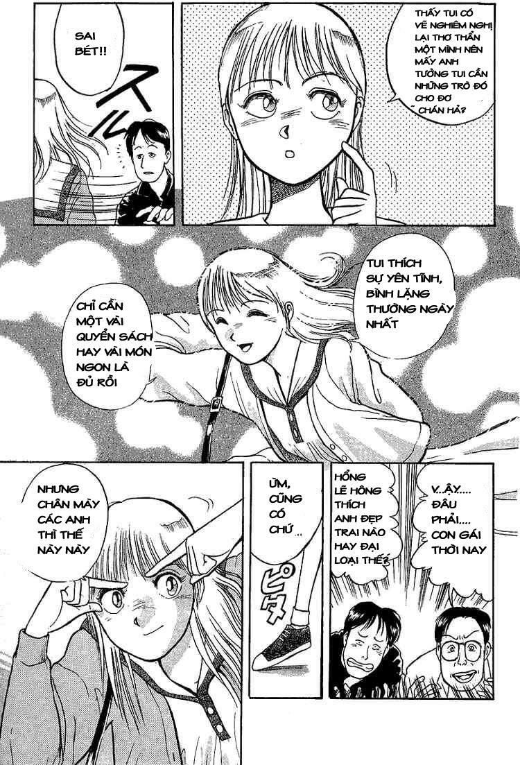 Ushio and Tora: Chapter 11
