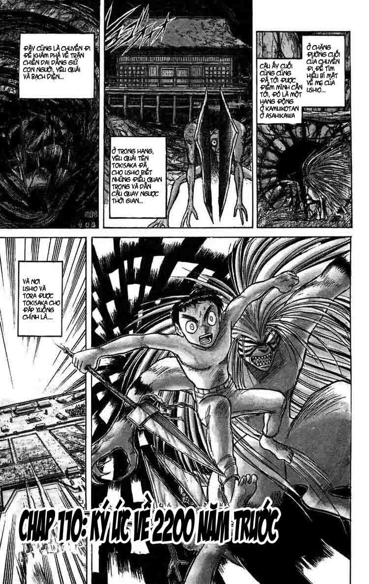 Ushio and Tora: Chapter 110