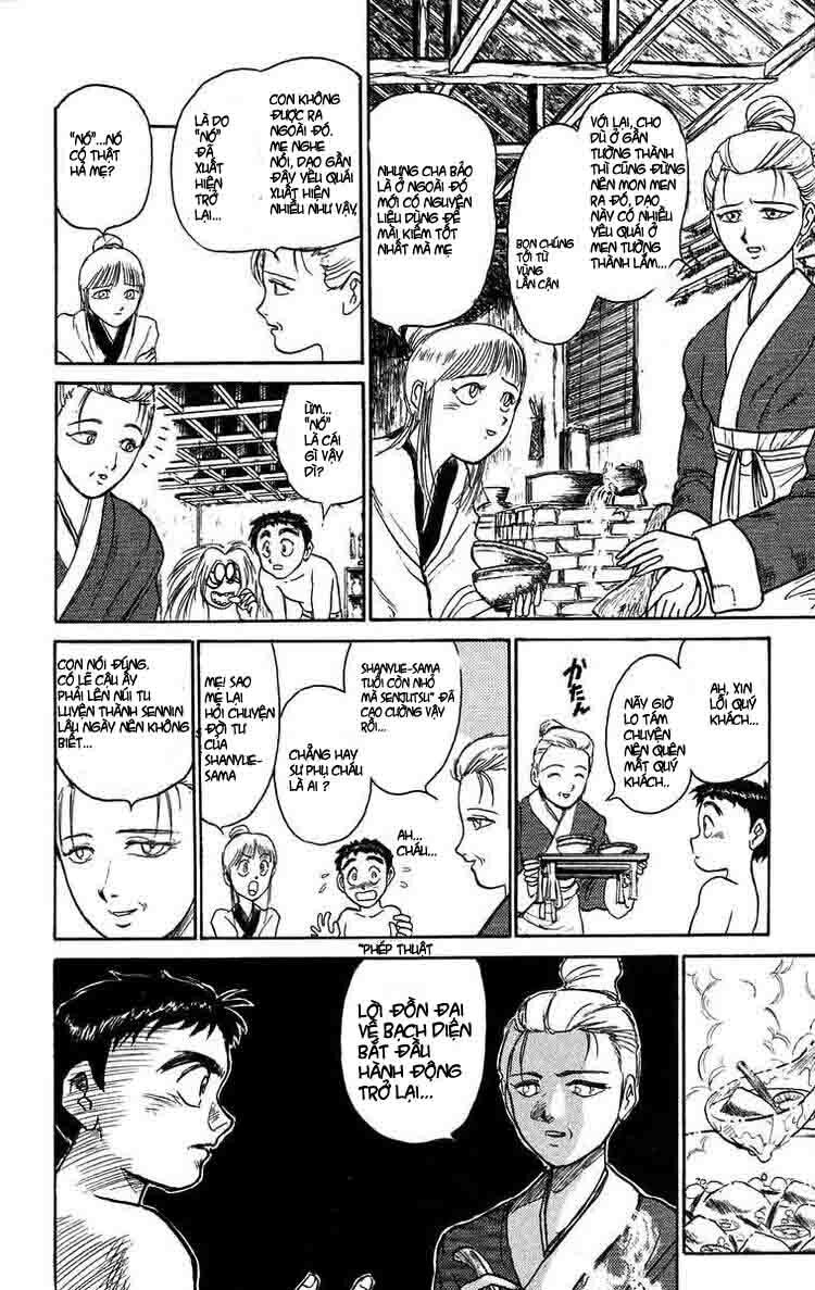 Ushio and Tora: Chapter 110