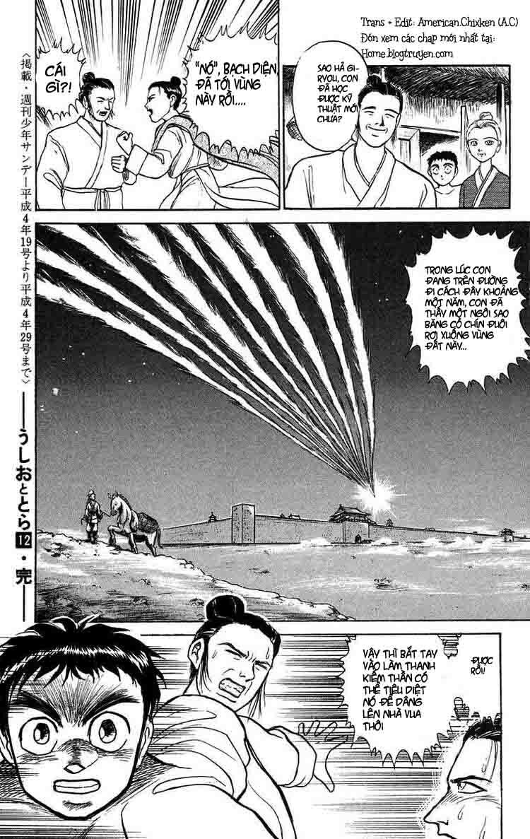 Ushio and Tora: Chapter 110