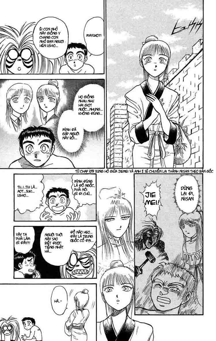 Ushio and Tora: Chapter 110