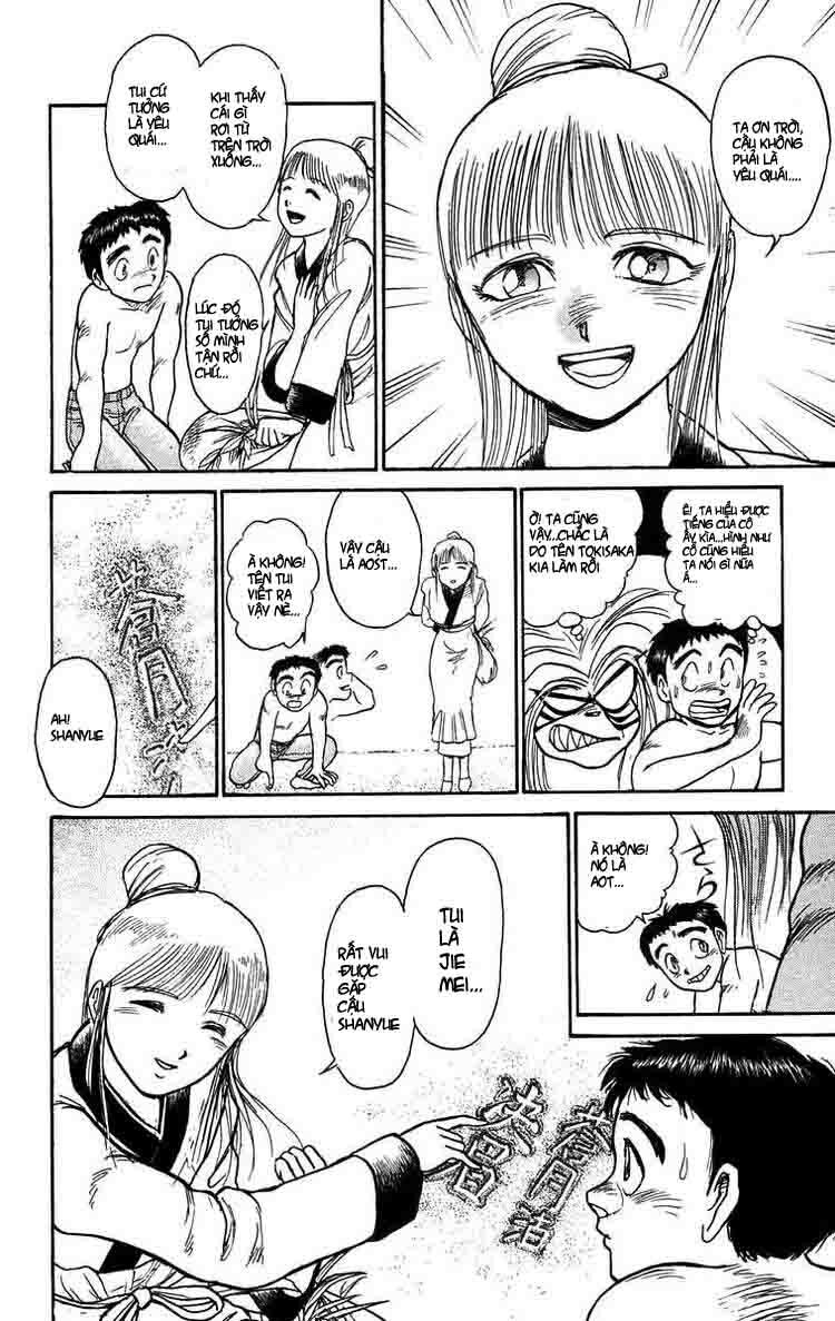 Ushio and Tora: Chapter 110