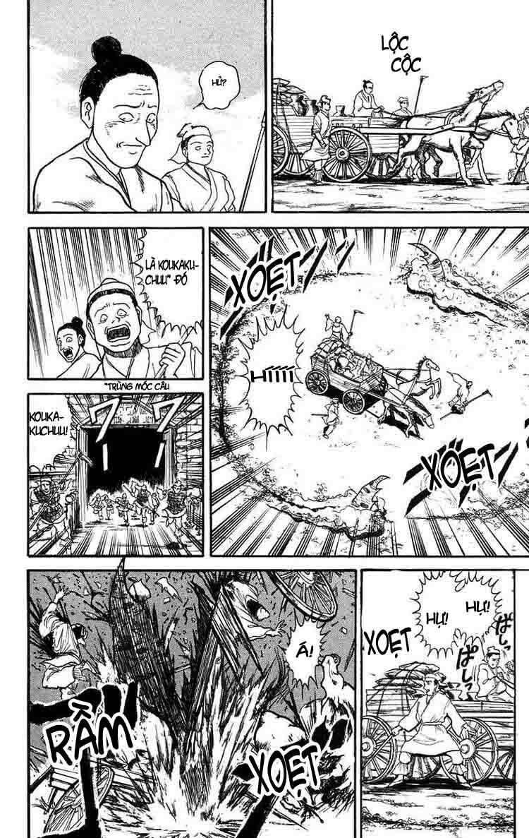 Ushio and Tora: Chapter 110