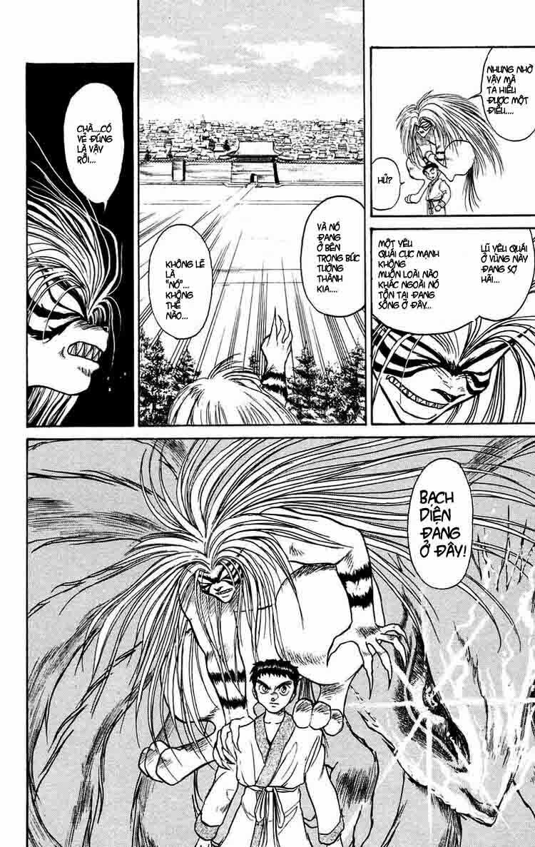 Ushio and Tora: Chapter 111