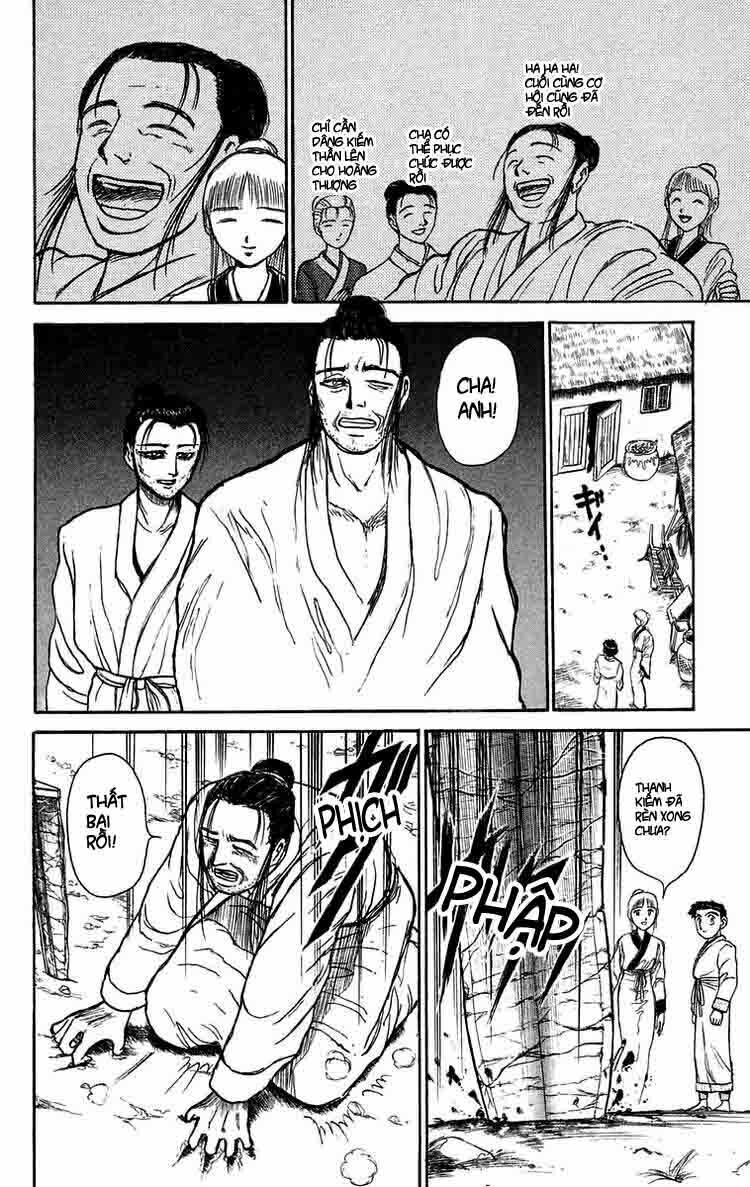 Ushio and Tora: Chapter 111