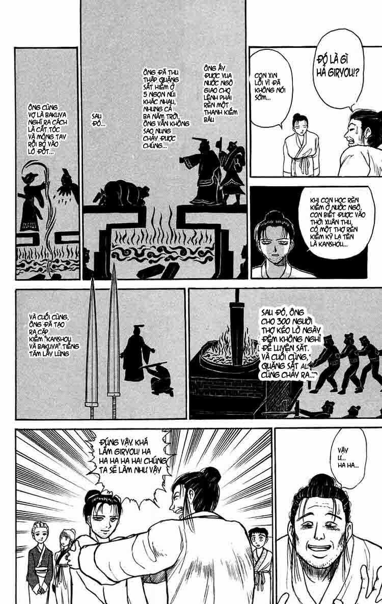 Ushio and Tora: Chapter 111