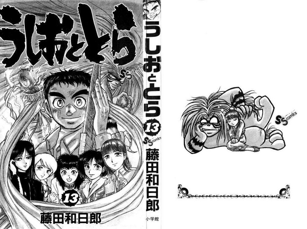 Ushio and Tora: Chapter 111