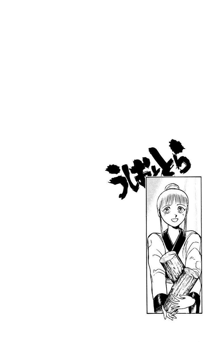 Ushio and Tora: Chapter 111