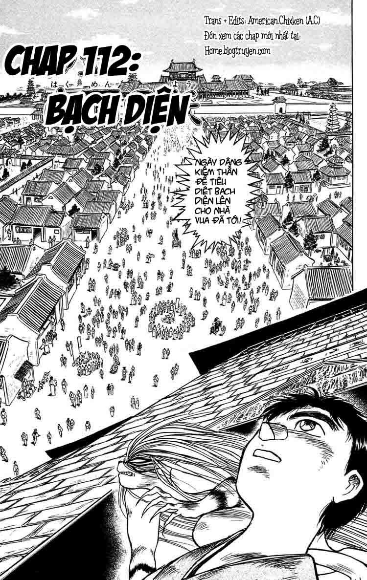 Ushio and Tora: Chapter 112