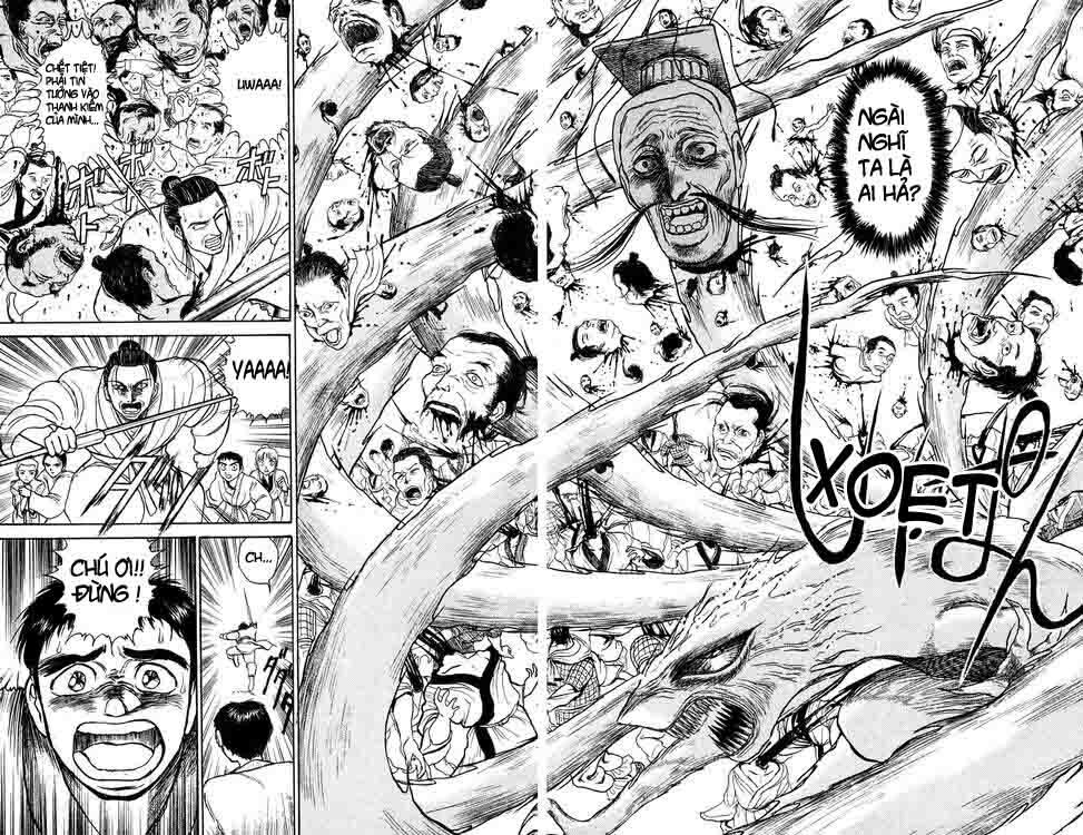 Ushio and Tora: Chapter 112