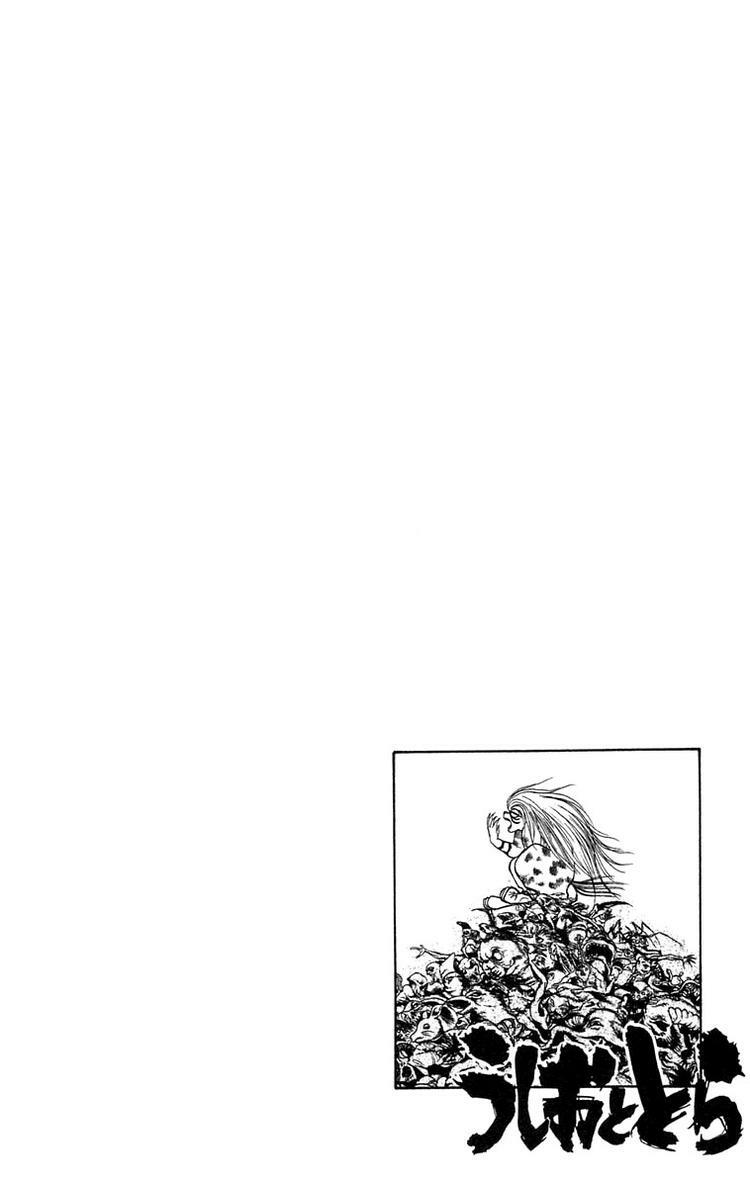 Ushio and Tora: Chapter 112