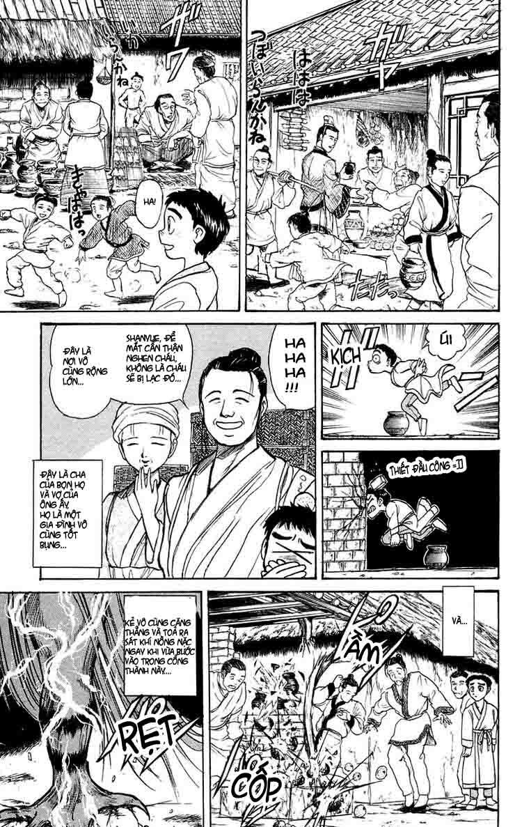 Ushio and Tora: Chapter 112