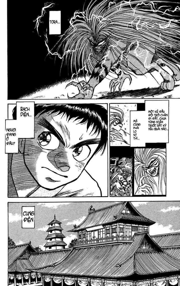 Ushio and Tora: Chapter 112