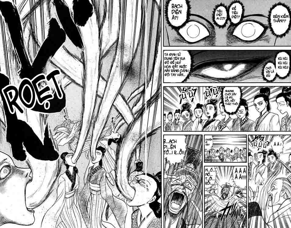 Ushio and Tora: Chapter 112
