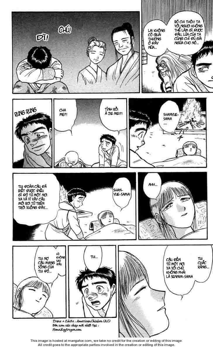 Ushio and Tora: Chapter 113