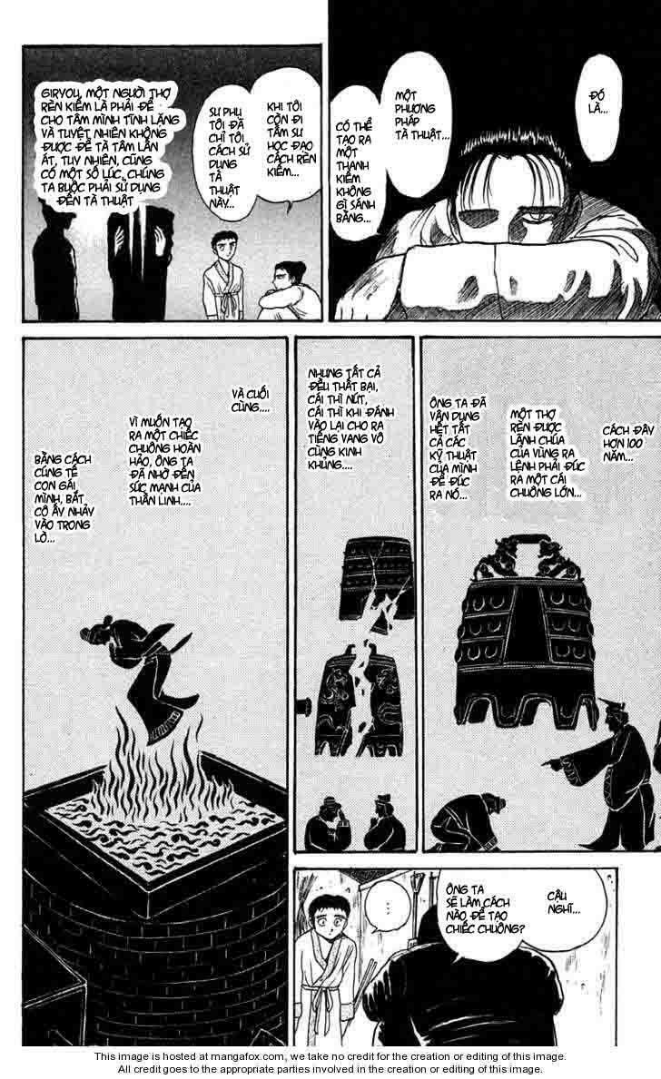 Ushio and Tora: Chapter 113