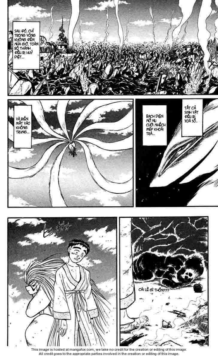 Ushio and Tora: Chapter 113