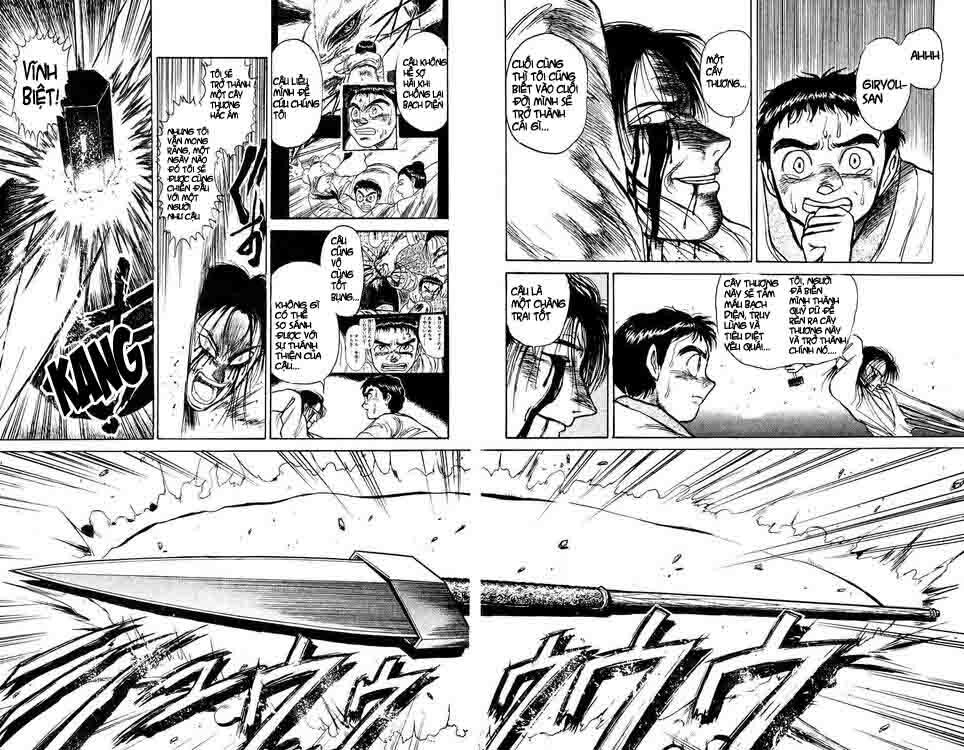 Ushio and Tora: Chapter 114