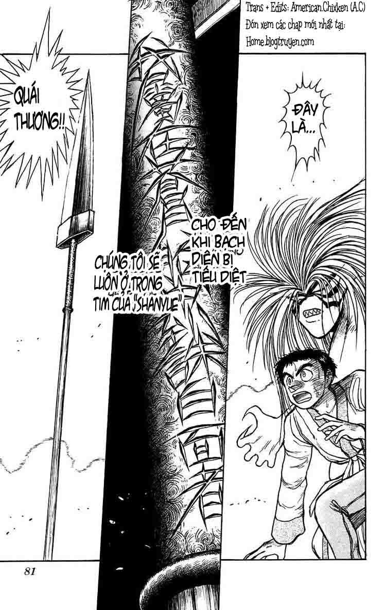 Ushio and Tora: Chapter 114