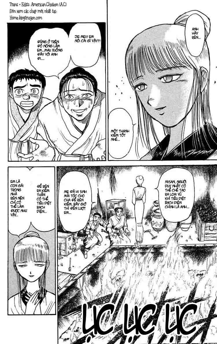 Ushio and Tora: Chapter 114